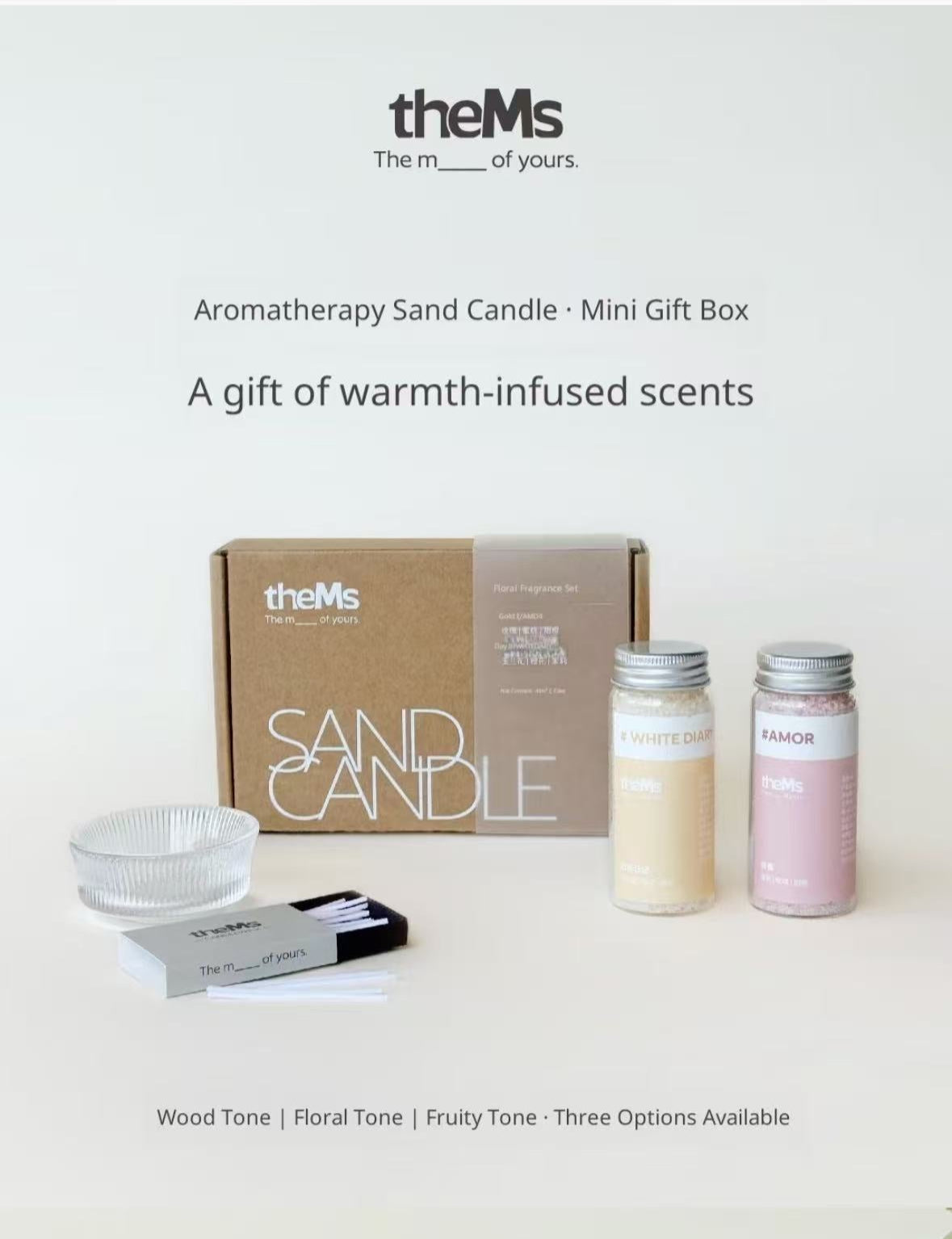 Sand Candle Mini Gift Set